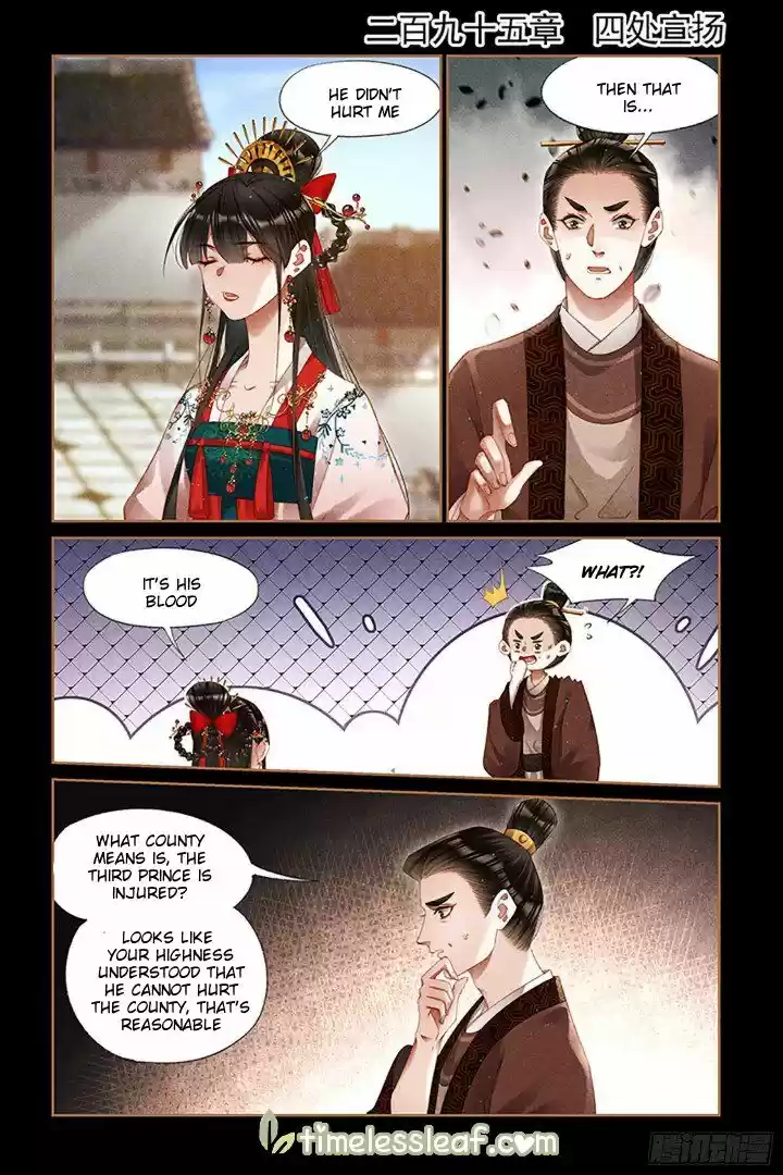Shen Yi Di Nu ch.295