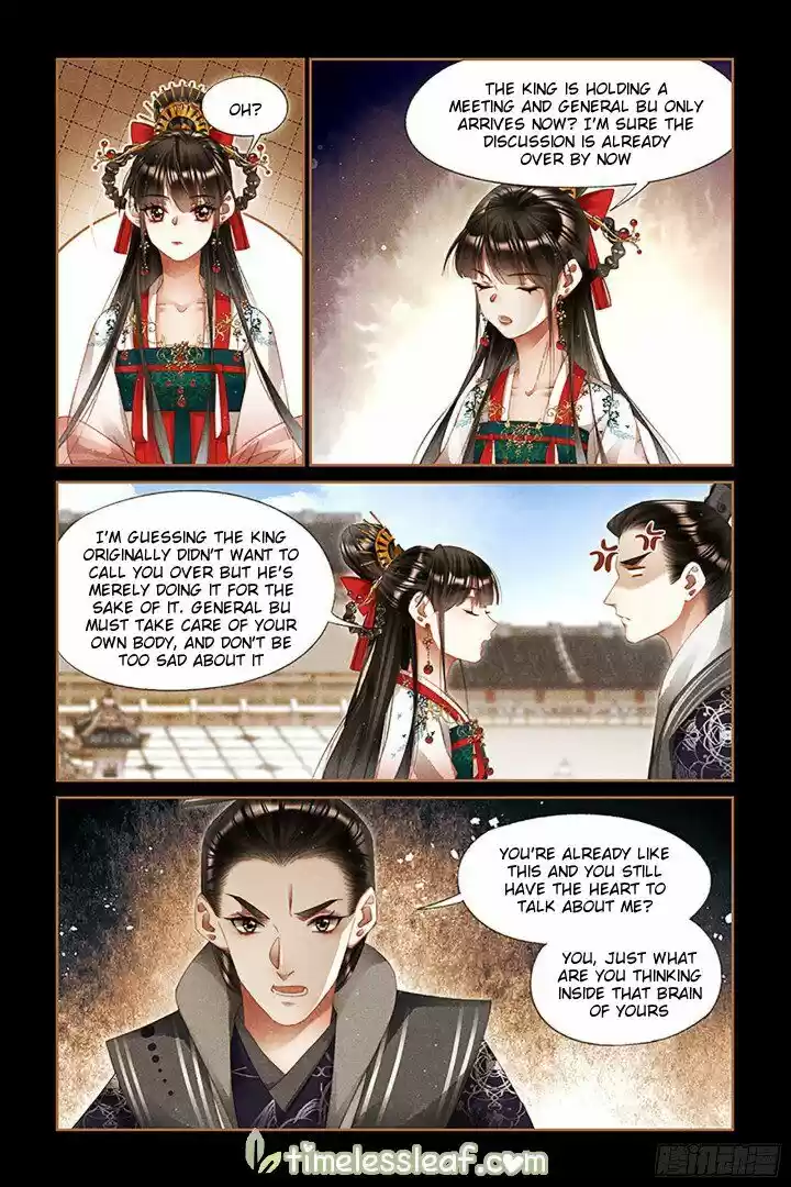Shen Yi Di Nu ch.295.5