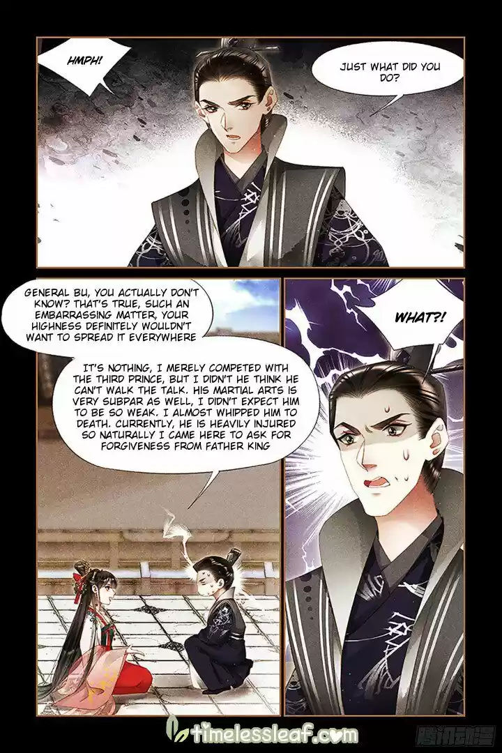 Shen Yi Di Nu ch.295.5