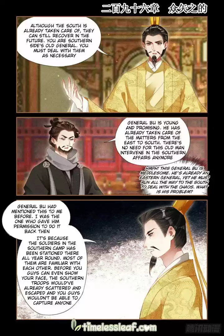 Shen Yi Di Nu ch.296