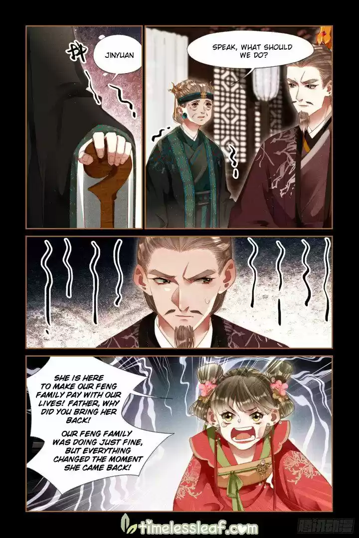 Shen Yi Di Nu ch.296