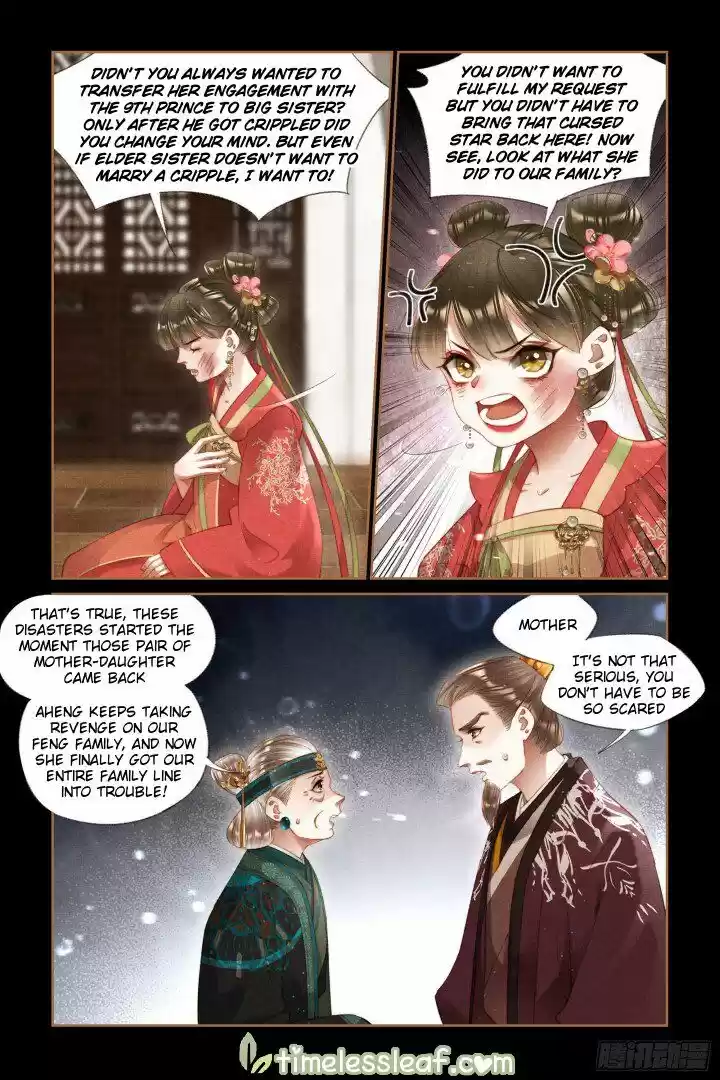 Shen Yi Di Nu ch.296.5