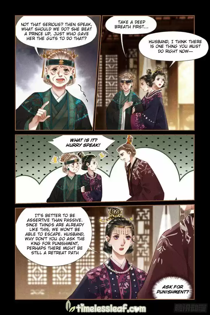 Shen Yi Di Nu ch.296.5