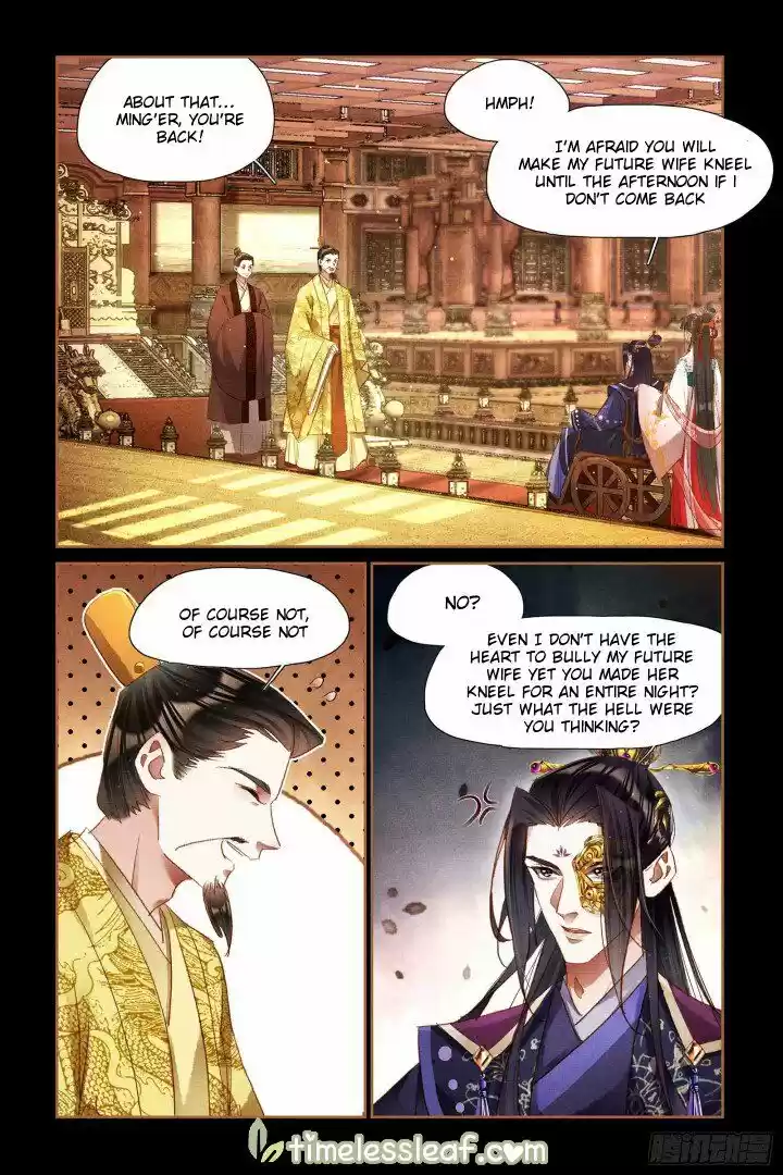 Shen Yi Di Nu ch.301