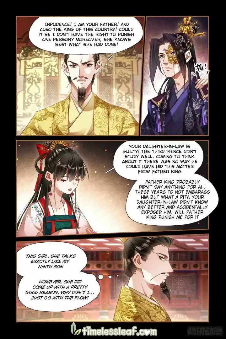 Shen Yi Di Nu ch.301
