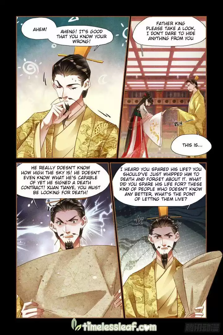 Shen Yi Di Nu ch.301