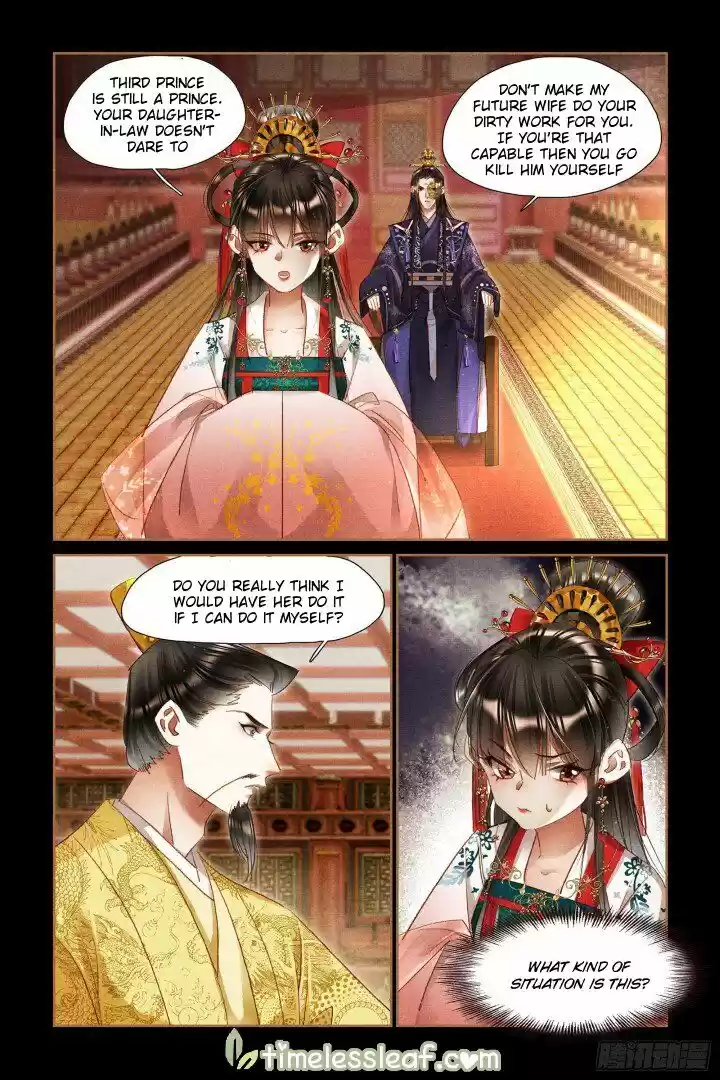 Shen Yi Di Nu ch.301.5