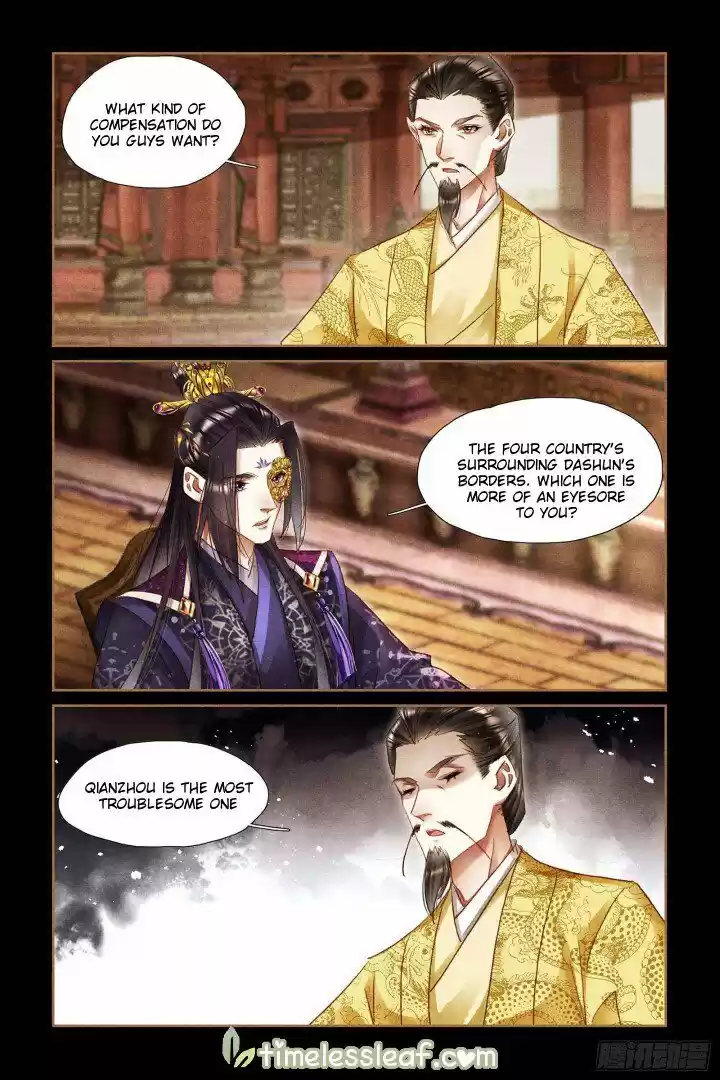 Shen Yi Di Nu ch.301.5