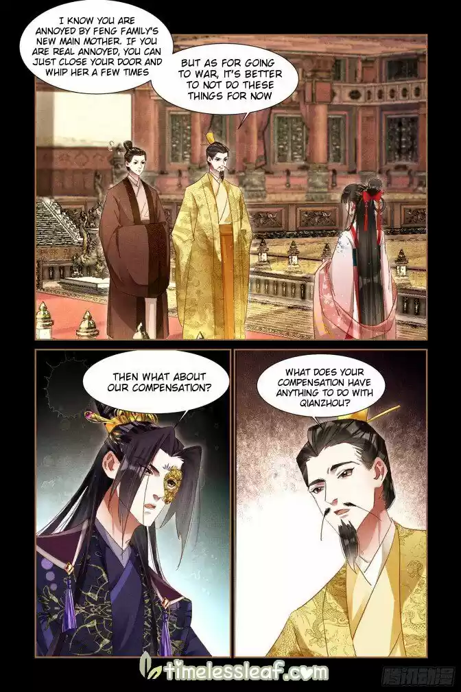 Shen Yi Di Nu ch.302