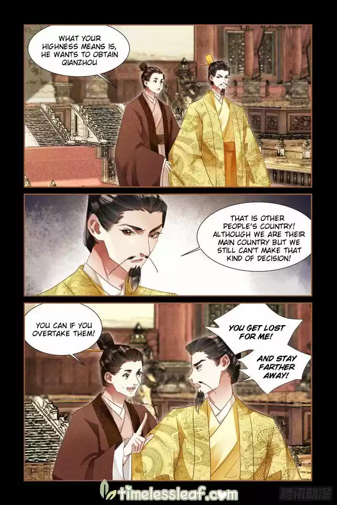 Shen Yi Di Nu ch.302