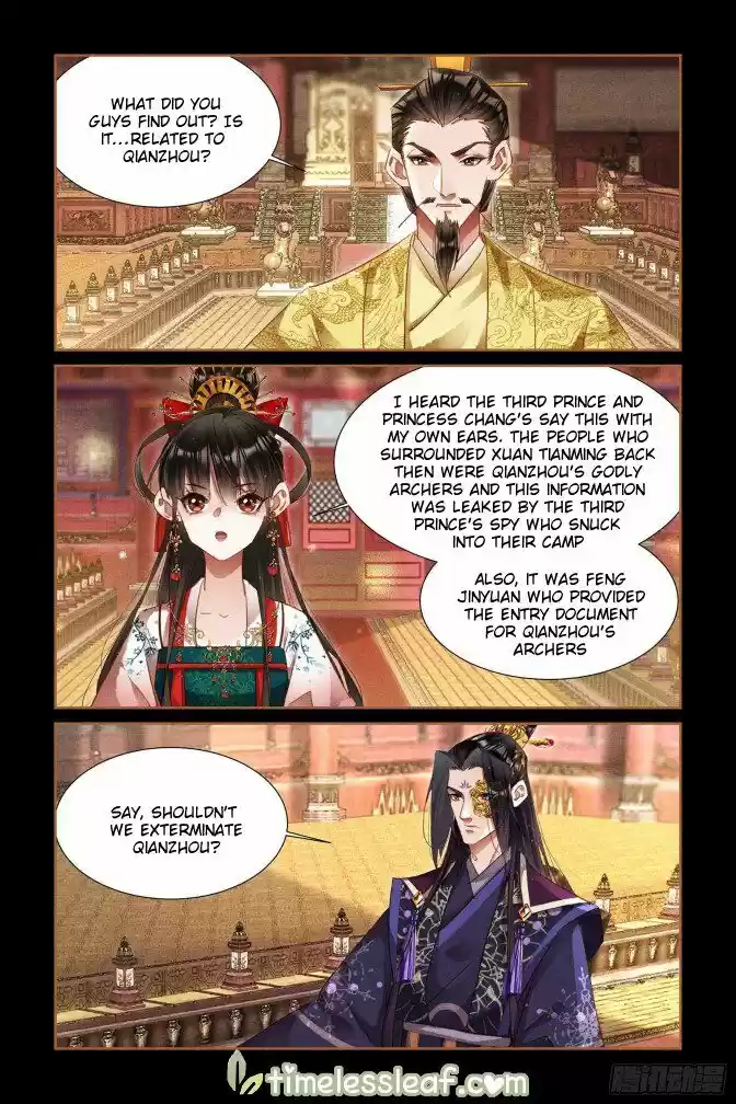 Shen Yi Di Nu ch.302.5