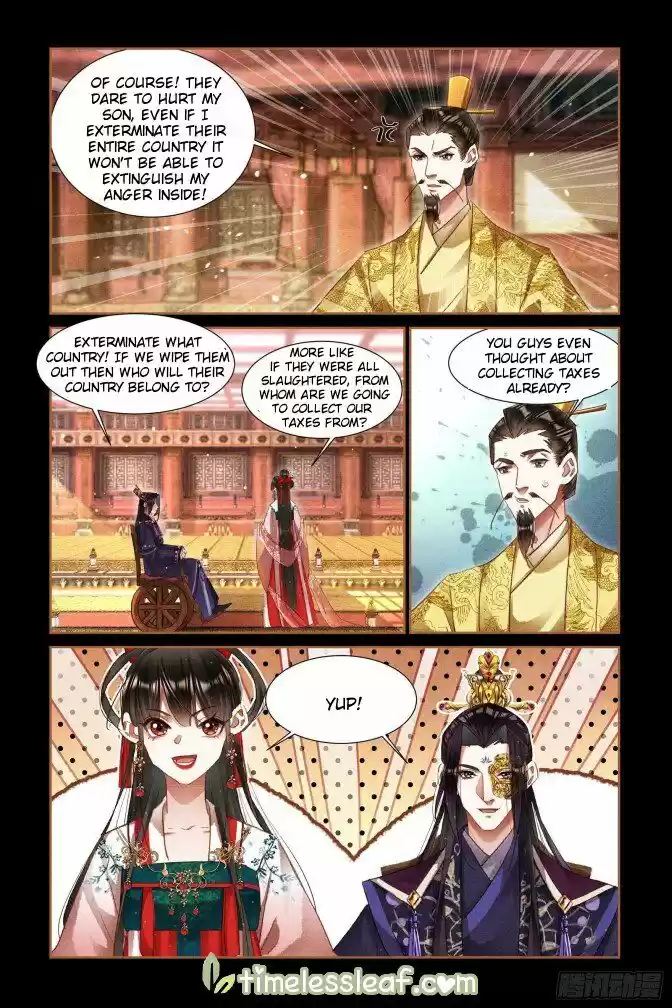 Shen Yi Di Nu ch.302.5