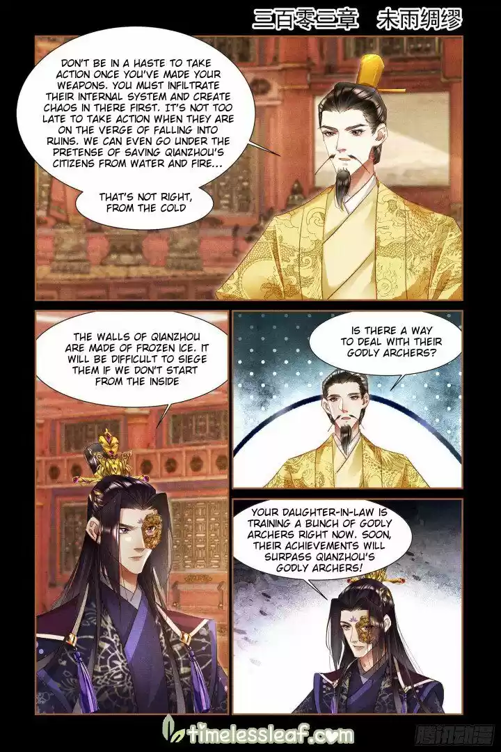Shen Yi Di Nu ch.303