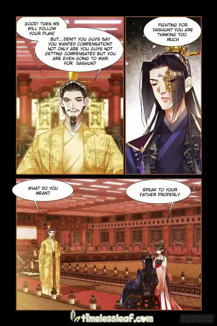 Shen Yi Di Nu ch.303