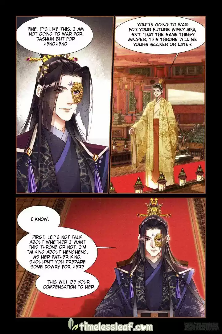 Shen Yi Di Nu ch.303