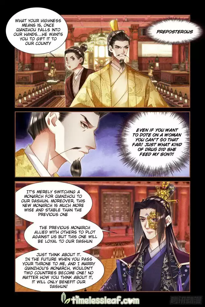 Shen Yi Di Nu ch.303