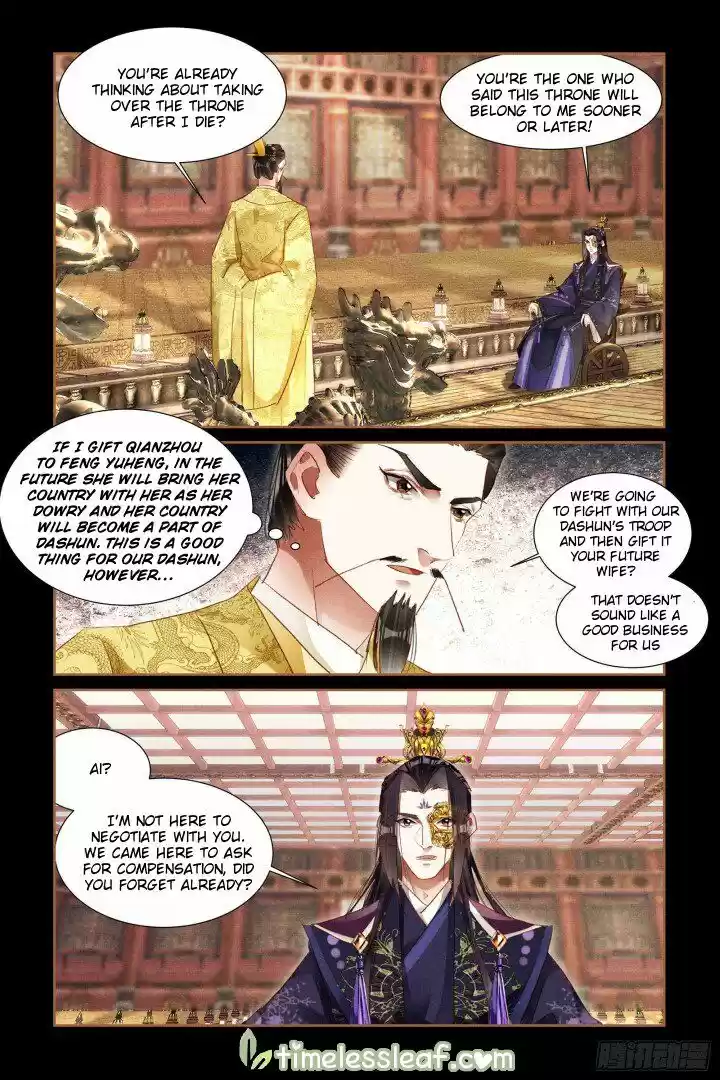 Shen Yi Di Nu ch.303.5