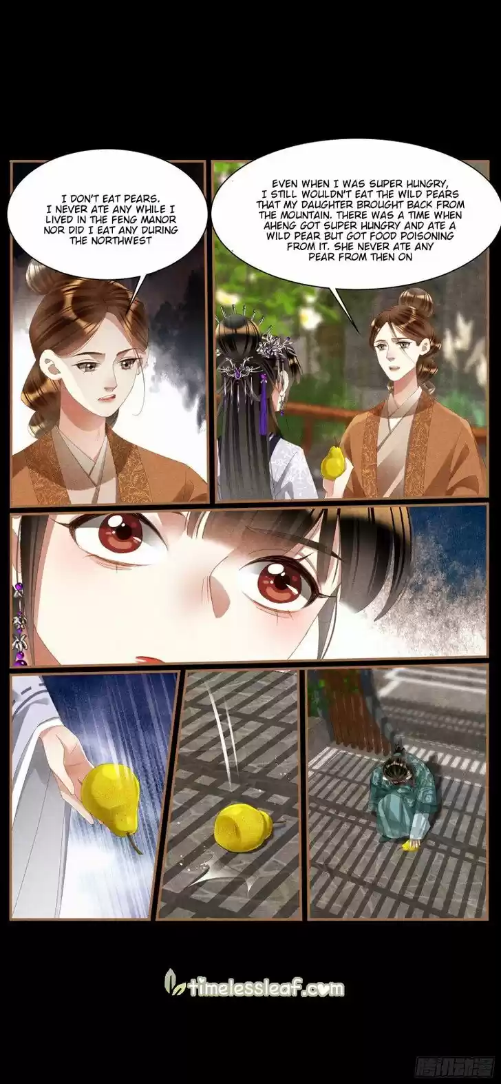 Shen Yi Di Nu Ch.428