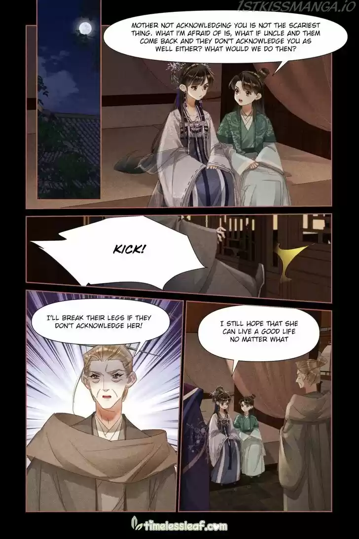 Shen Yi Di Nu Ch.459.5