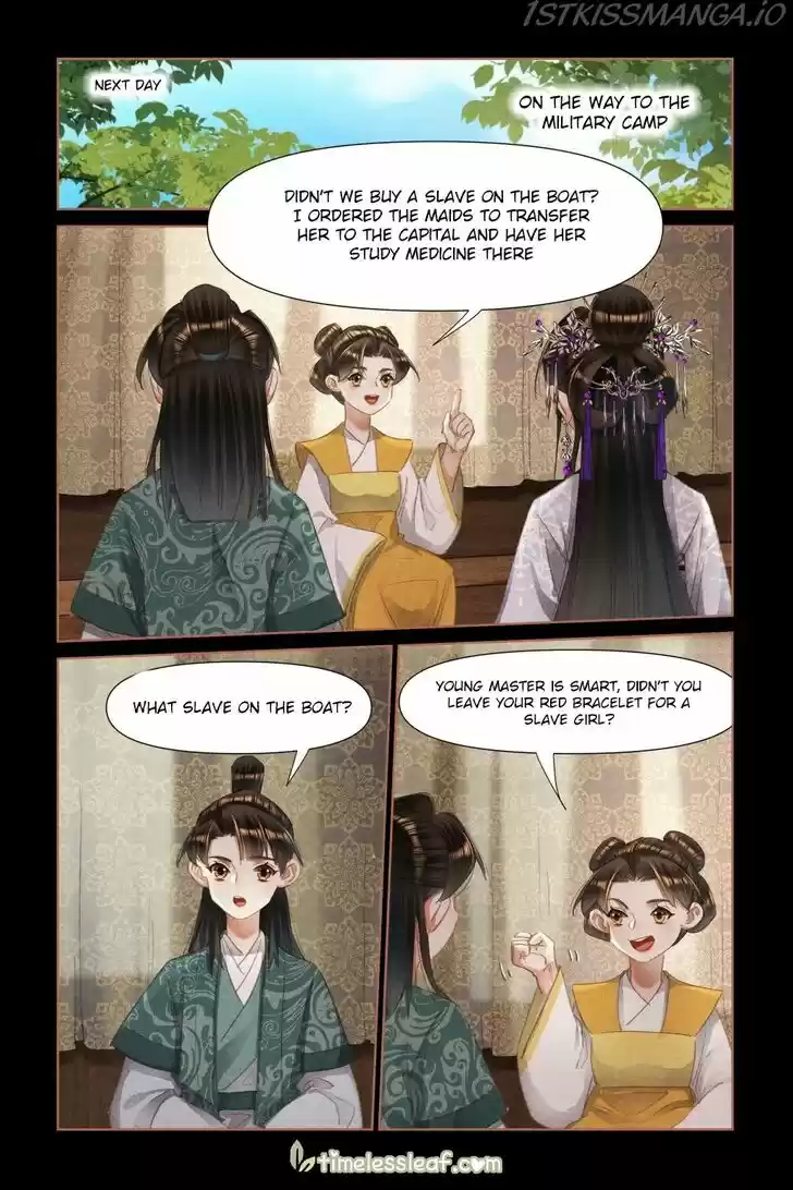 Shen Yi Di Nu Ch.459.5