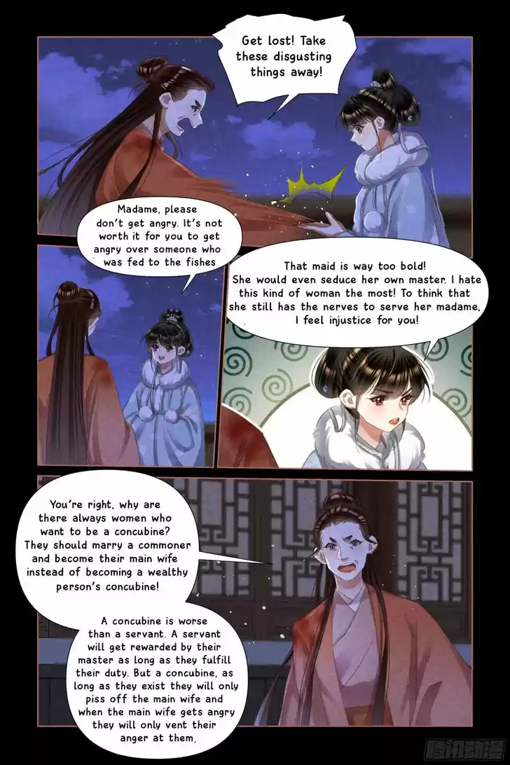 Shen Yi Di Nu Ch.474