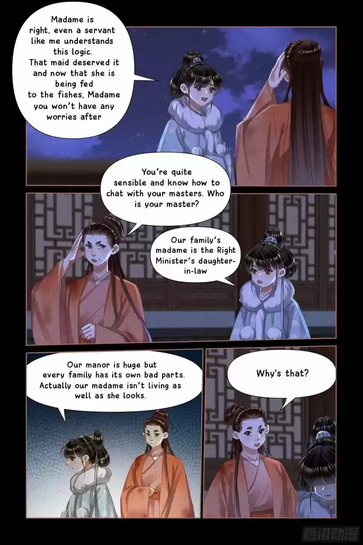 Shen Yi Di Nu Ch.474
