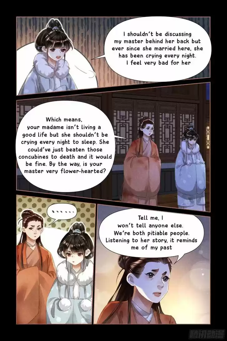 Shen Yi Di Nu Ch.474