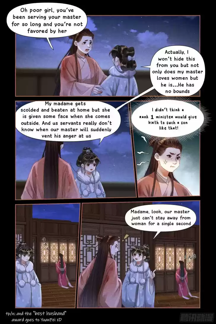 Shen Yi Di Nu Ch.474.5