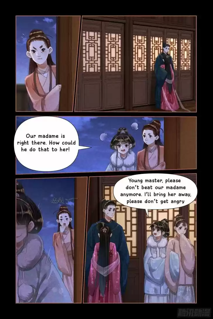 Shen Yi Di Nu Ch.474.5
