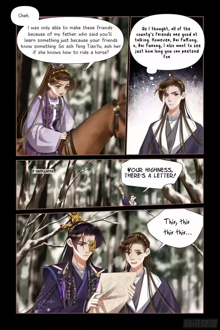 Shen Yi Di Nu Ch.478