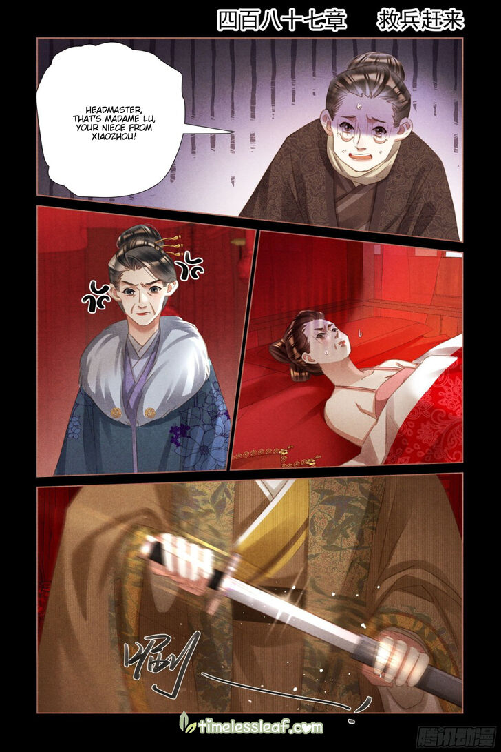 Shen Yi Di Nu Ch.487