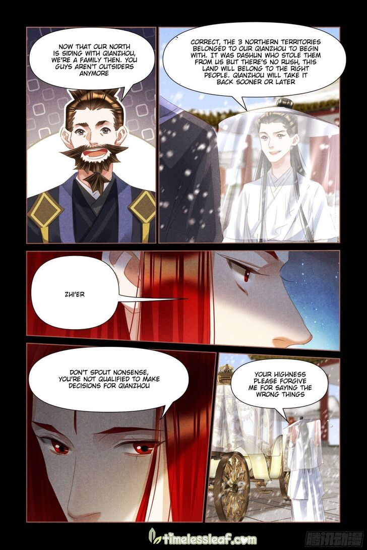 Shen Yi Di Nu Ch.491