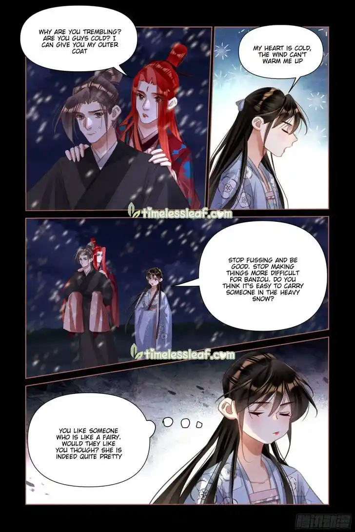 Shen Yi Di Nu Ch.509
