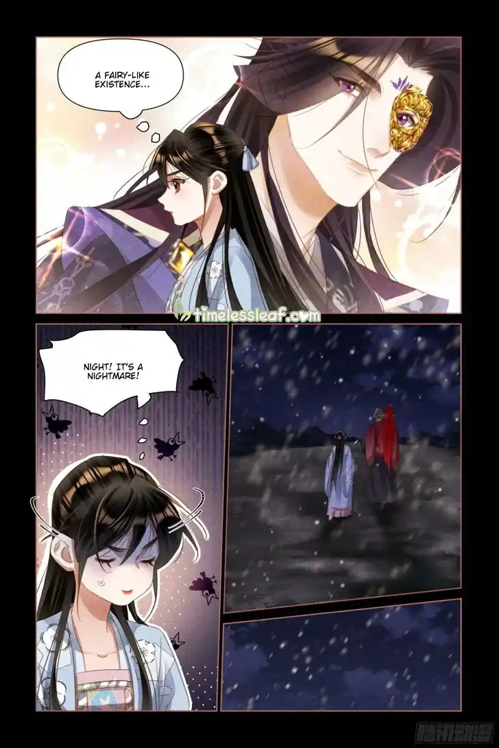 Shen Yi Di Nu Ch.509