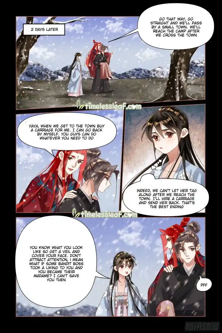 Shen Yi Di Nu Ch.509