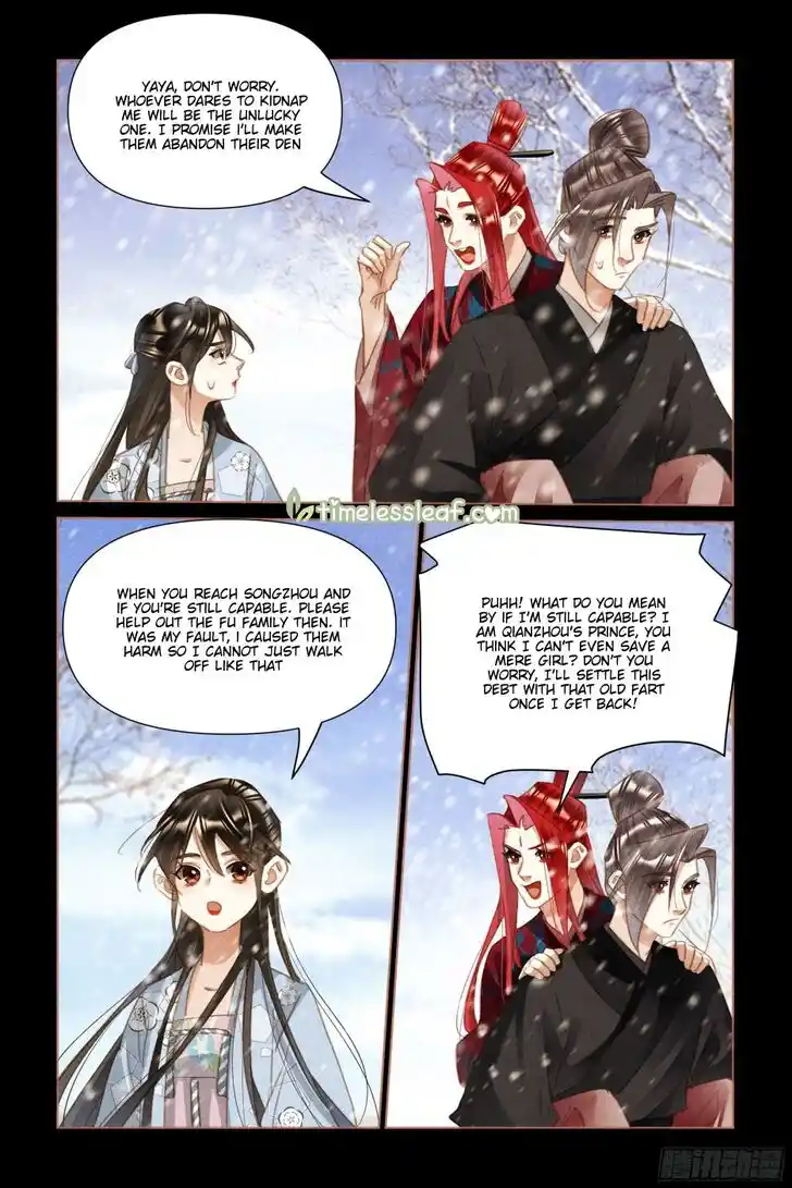 Shen Yi Di Nu Ch.509.5