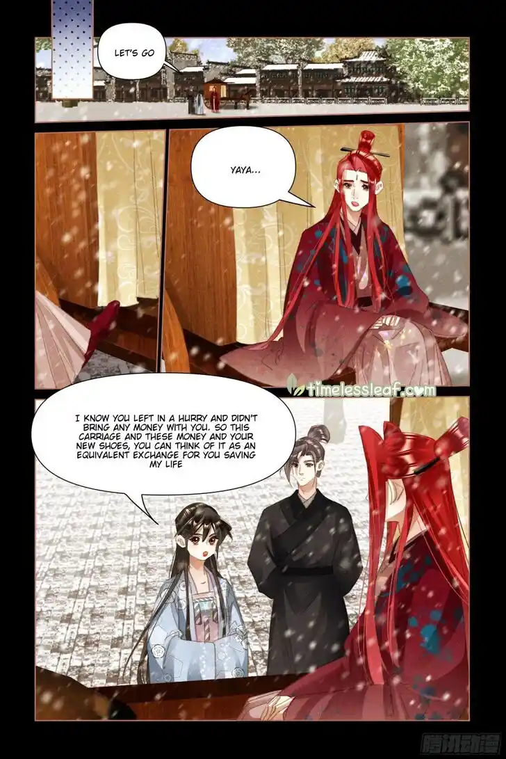 Shen Yi Di Nu Ch.509.5