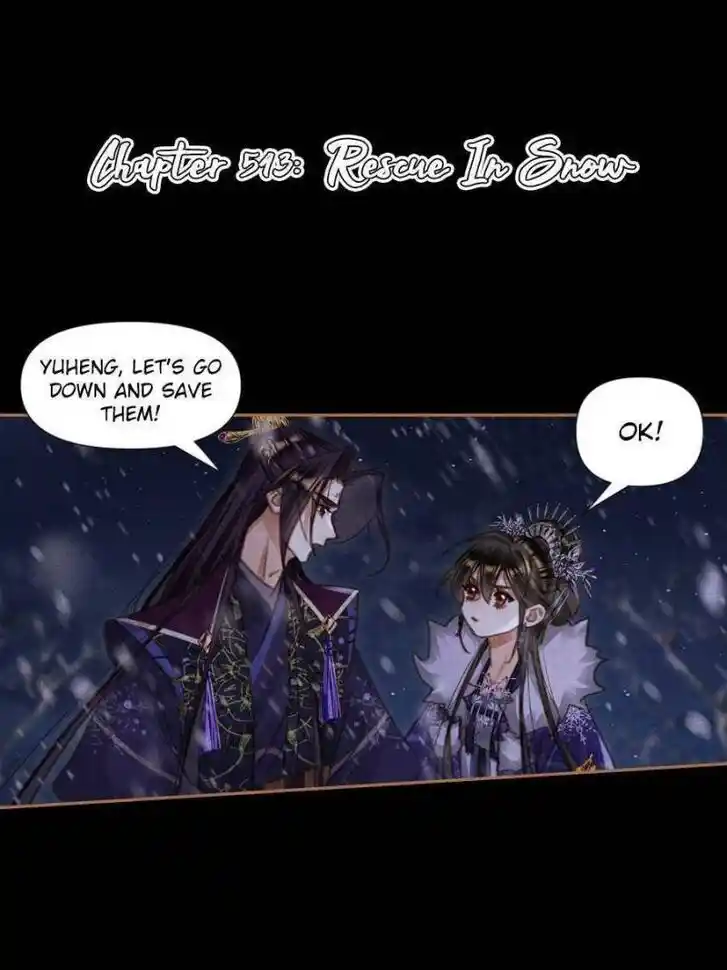 Shen Yi Di Nu Ch.543