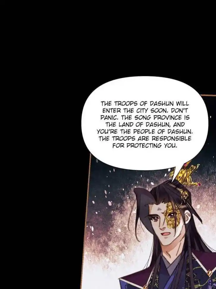 Shen Yi Di Nu Ch.543