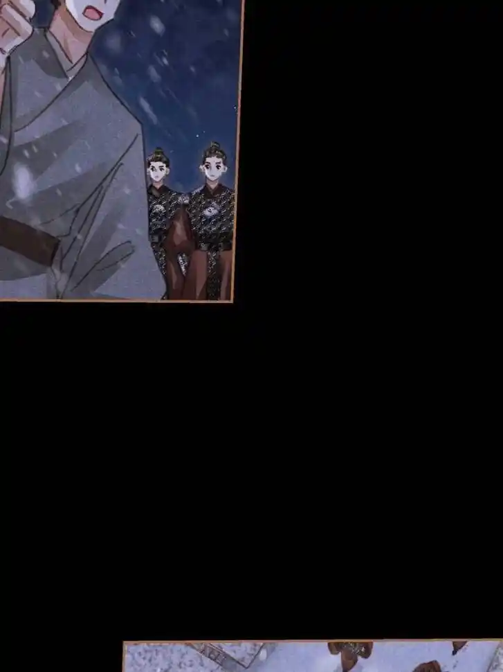 Shen Yi Di Nu Ch.543