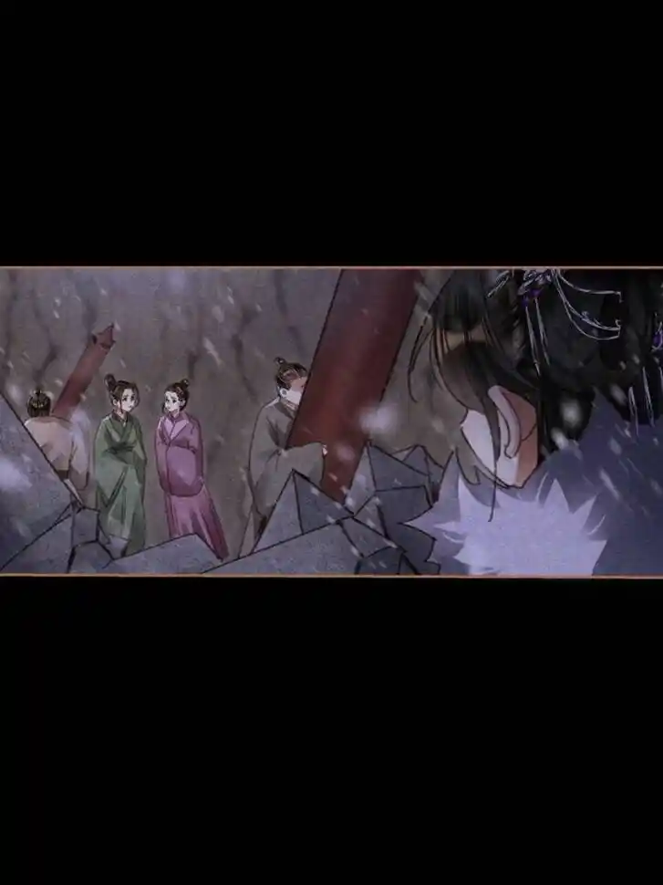 Shen Yi Di Nu Ch.543