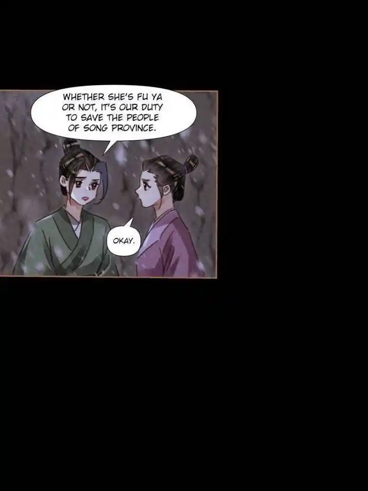 Shen Yi Di Nu Ch.543