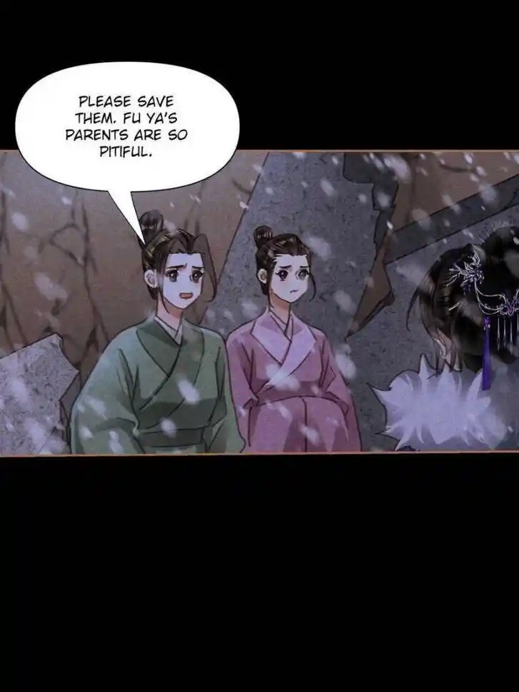 Shen Yi Di Nu Ch.543