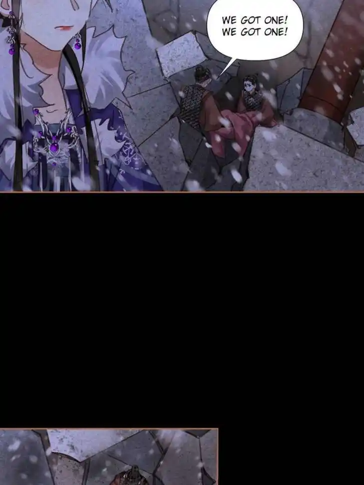 Shen Yi Di Nu Ch.543