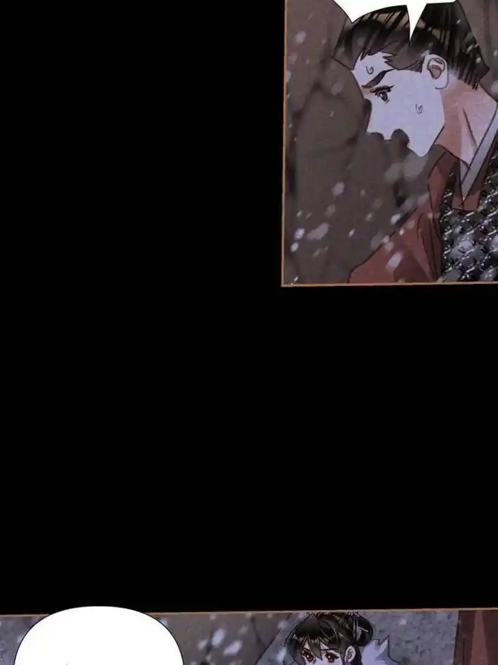 Shen Yi Di Nu Ch.543