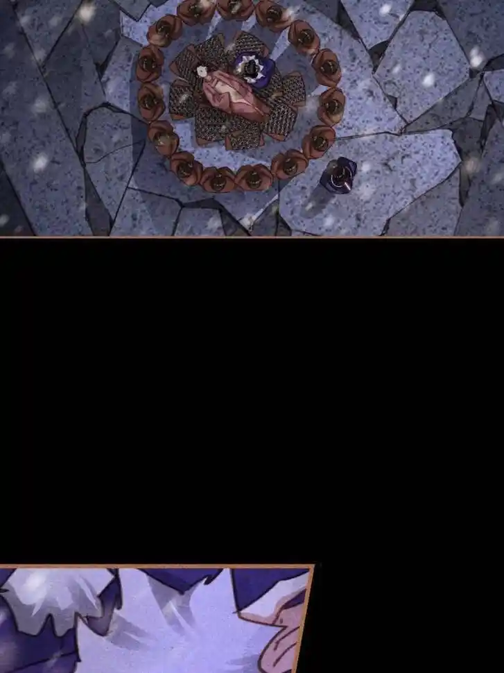 Shen Yi Di Nu Ch.543