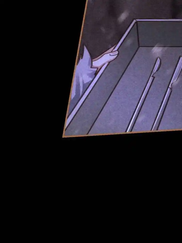 Shen Yi Di Nu Ch.543