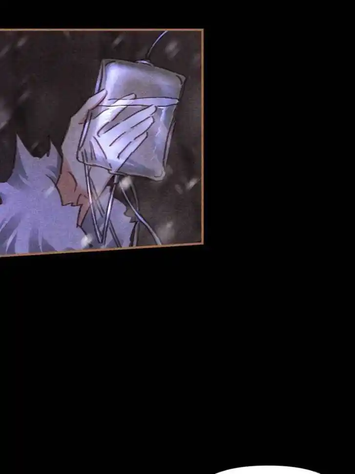 Shen Yi Di Nu Ch.543