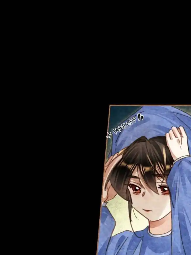 Shen Yi Di Nu Ch.544