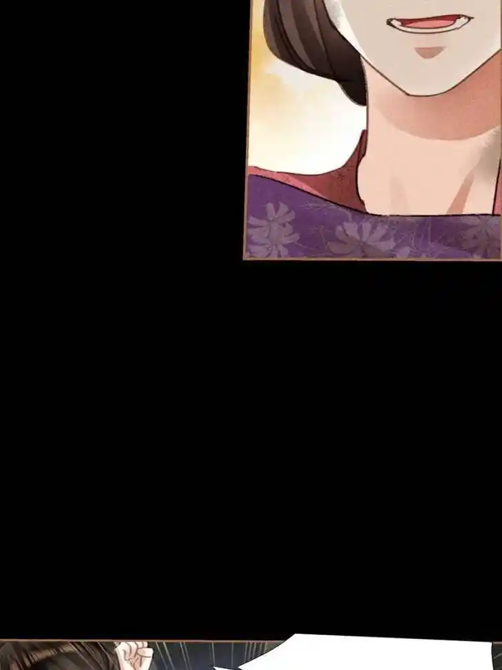 Shen Yi Di Nu Ch.544